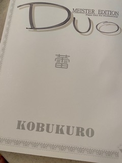 自粛期間